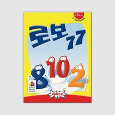 [예스24배송] 로보77 / 보드게임[8세이상 2명~8명], YES24발송 GIFT상품