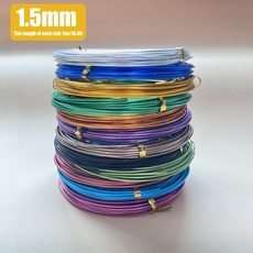 12권 혼합색 알루미늄 공예 선 구부릴 수 있는 금속선 각종 DIY 창작 식물 원예 조각에 적용 각 색상 5m, 1개, 12가지 색상 - 선가중치 1.5mm