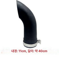 연통 소음기 머플러 배기관 배기 부속품 굴삭기 교체, 내경 110mm, 1개