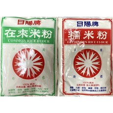 日陽牌 在來米粉 糯米粉, 1個