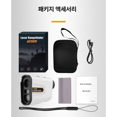쑤햐쑤햐 골프거리측정기 라운딩용품 골프망원경, 화이트 라프 600m 봉
