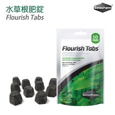 西肯Seachem Flourish Tabs水草根肥錠 (10錠) - 貓的水族, 1個