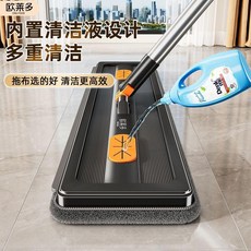 2025家用平板拖把新款拖布懶人一拖淨墩布乾溼兩用拖地神器, 1個, 38釐米加大面板 5柱4滑輪,1塊高效率清潔布