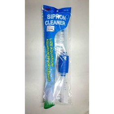 虹吸管 抽水 換水 吸水, 1個