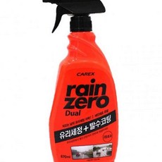 코팅 카렉스 스프레이타입 유리 발수 크리너 관리