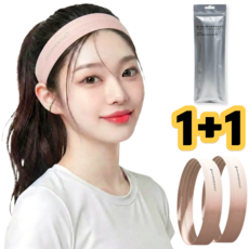 차머덕트 기능성 헤어 스포츠 운동 땀방지 헤드 밴드, 2개, 핑크