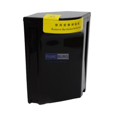 PURE BURG 儲物容器, 活性碳過濾盒, 1個