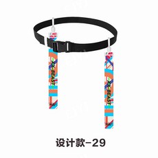플래그 풋볼 Flag football 깃발 축구 벨트 버클 꼬리잡기, 디자인 No.29, 1개