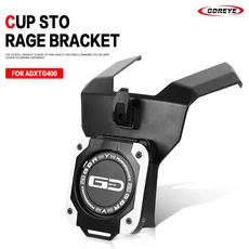 SYM ADXTG 400 알루미늄 합금 접이식 컵 홀더 오토바이 특수 브래킷 음료수, 02 White