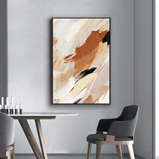 微暖 抽象畫 實木框 微噴掛畫 黑框出貨, 黑框出貨 I 要金或白色框 備註告知