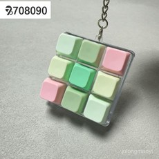 708090 캡 키링 스위치 테스터 9축 누르는 장난감 텟트리스, 무광 컬러 랍스터 클립, 9키 투명 케이스-GD 청분 시리즈