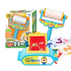 (정품배송) 뽀로로 청소돌돌이+줄줄이티슈, N 뽀로로 청소돌돌이+줄줄이티슈