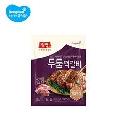동원 양반 두툼 떡갈비 480g * 3봉