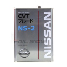 【易油網】日本原裝 日產 NISSAN NS-2 原廠 CVT 無段自動變速箱油, 1個
