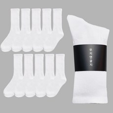[10] 무지앤골지/ 국산 10켤레 /장목스쿨삭스/ 여성 학생용 롱 골지 스쿨삭스(혼합가능)