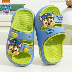 Paw Patrol 汪汪隊兒童拖鞋 室內防滑涼拖鞋