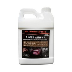 汽車內飾鍍膜保養乳 (水型狀), 1個, 2L（單瓶無施工套）, 2L, 單瓶