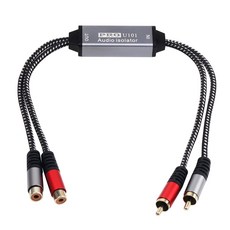 양방향 RCA 오디오 아이솔레이터 오디오 노이즈 필터 RCA 오디오 전류 노이즈 제거기 아이솔레이터 오디오 신호 노이즈 감속기, As Shown, 표시된 대로