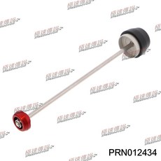 極速傳說 EP EVOTECH Aprilia RSV4 後輪防倒球 2021, 1個