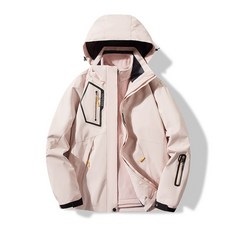 남성 스키복 세트 브라이트레드 컬러 카모플라주 디자인, 1개, 라이트핑크 여성용