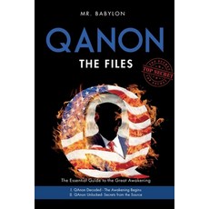 (영문도서) The QAnon Files: The Essential Guide To The Great Awakening Paperback, Simbora, English, 9781787935464