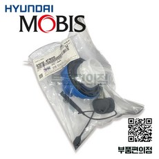 요소수캡 포터 정품 31010-4FB00 /포터2 요소수 캡 /포터2 요소수캡/우레아캡/요소수뚜껑/요소수커버 현대모비스순정부품 310104FB00/요소수탱크캡, 1개