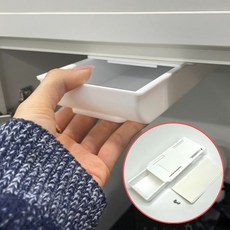 붙이는 책상밑 히든 서랍 소형 화이트 식 부착+그래Shop, 빠른배송