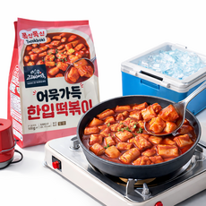 고래사 어묵 가득 한입 떡볶이 2인분 밀키트, 2개, 500g