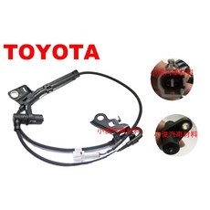 昇鈺 TOYOTA ALTIS 2001-2007 ABS感應線, 前左 89543-12070