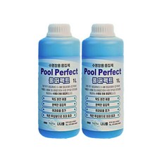 풀퍼펙트 1L 수영장응집제 수영장약품 수질관리 탁도개선 펜션, 2개