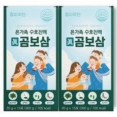 헬씨루틴 곰보배추시럽 진곰보삼 배암차즈기 삼백초추출물 진액 스틱, 2개, 300ml