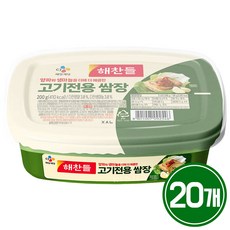 (에이브쇼핑)해찬들 고기전용쌈장, 200g, 20개