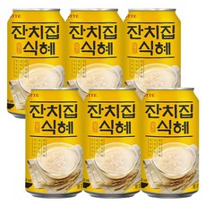 롯데칠성) 잔치집 식혜, 340ml, 6개