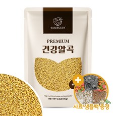 건강알곡 메조 1kg 앵무새 햄스터 모이 사료 간식, 1개