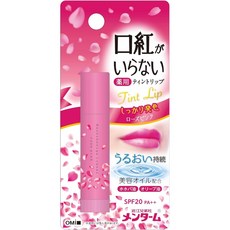 日本近江兄弟變色保濕潤唇膏 保濕護色持久, 1個, 玫瑰粉