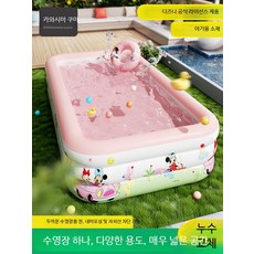 대형 가정용 접이식 간이수영장 실내외 물놀이장 두꺼운 재질 여름 가족 성인 반려견 강아지, 1개, 1.5m 기본세트+전기 펌프-핑크