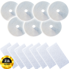 세계필터 호환 미니건조기필터 세트, 14세트, 둥근배기필터+사각흡기필터