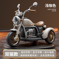아동용 전동 삼륜차 어린이 전기차 충전식 리모컨 탑승 완구, 전기 구동, 1개, 플래그십 브라운골드 이중 리모컨 12V 초대형