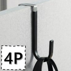 지구원 파티션 문 고리 사무실 회사 가방 걸이 후크, 4개, 시크블랙