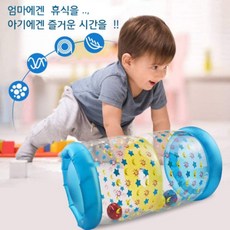 터미타임 아기 장난감 딸랑이 롤링 신생아 촉감 소리 에어롤 배밀이, 상세페이지 참조