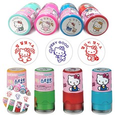 와이지통상 그린피앤에스 헬로키티 바로찍는 만년스탬프 랜덤1개 칭찬스탬프, 단품