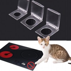 고양이 인덕션 전원버튼 안전 덮개 스위치캡 화재예방, 22mm, 1개