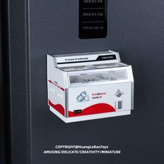 편의점 미니어처 냉장고 냉동고 자석 마트 모형 인테리어, 1개, [자석 냉장고] FH