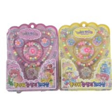 숲의요정 페어리루 마법의펜듈럼 플라워 주얼리 코디샵, 핑크 옐로우 색상 랜덤발송, 1개