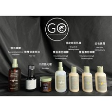 Simply Organic抗毛躁霜 天然巴西蠟 捲度造型乳霜 現貨當天寄出, 1個, 天然亮光蠟 100ml