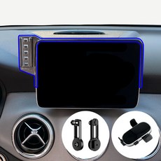 윙가디움 벤츠 GLA CLA 16년~19년 차량용 스크린 거치대 마운트 세트, GLA CLA (16~19) 스크린 (A세트), 1세트
