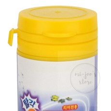 미주니상점 열대어/치어용 사료 50g 열대어밥