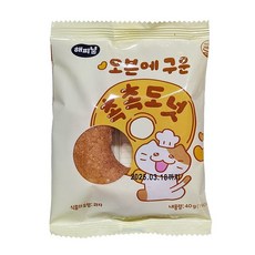 해피냠 오븐에구운 촉촉도넛, 20개, 40g