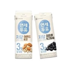 연세두유 저당두유 아몬드잣 24팩 +검은콩 고칼슘 48팩 +(총72팩), 190ml, 72개