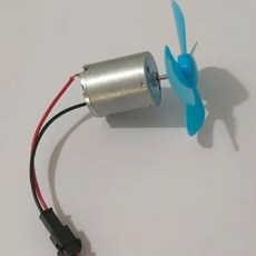 풍력 터빈 발전기 키트 와이어 소형 팬 블레이드 DC 모터 과학 장난감 200~3000 RPM 0-20V 전력 에너지, 01 China Mainland